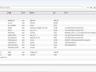 custom logo STL-embossed 3D sign designs_Plate