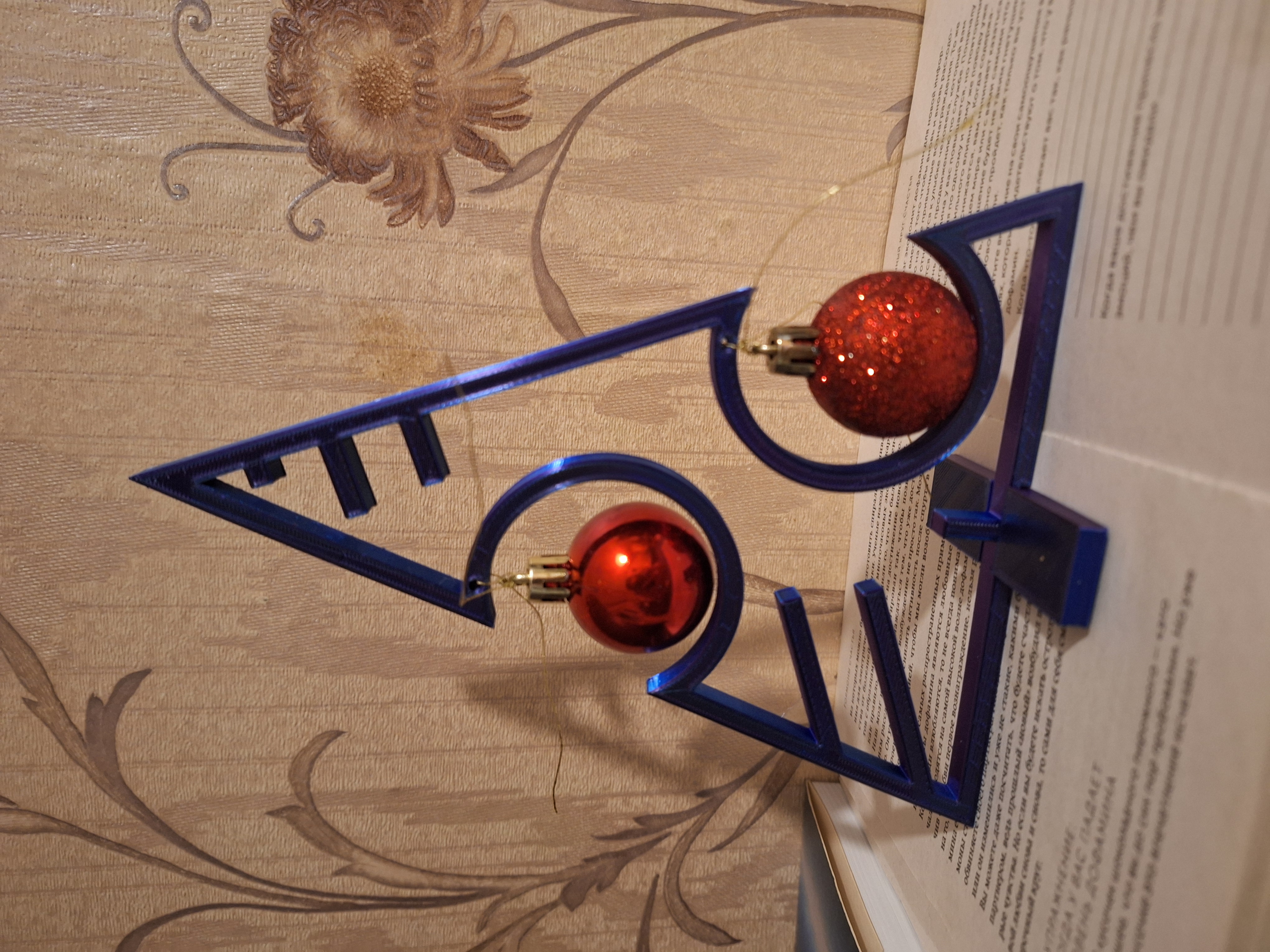 everyday 3D models-desktop gadget STL_Christmas tree