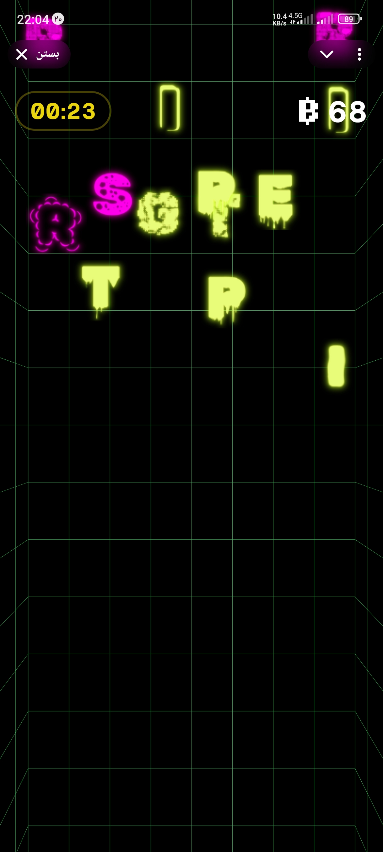 modular toy parts-interlocking 3D models_Koj