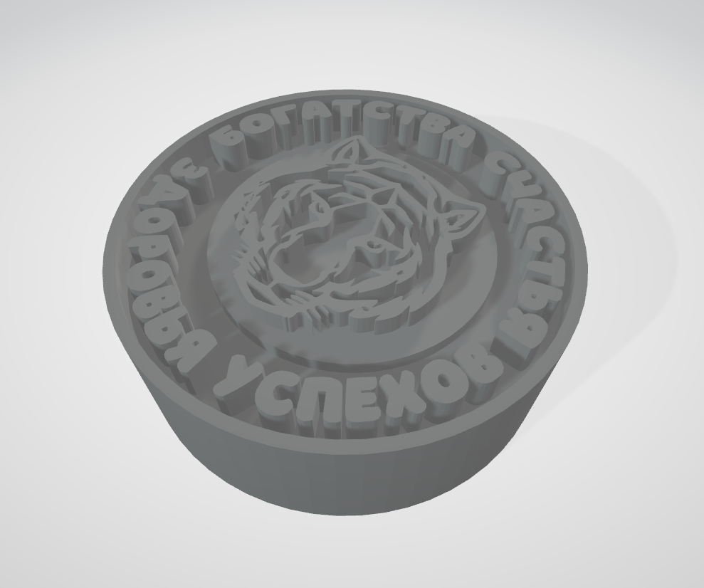everyday 3D models-desktop gadget STL_Soap mold