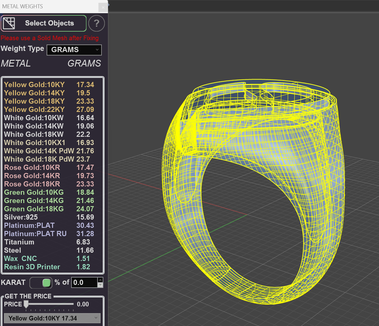 replica prop STL-3D printable cosplay weapons_SUI Crypto Ring